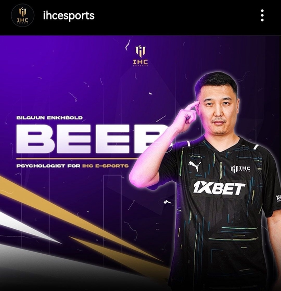 蒙古战队首日竞技大放异彩，两战全胜！