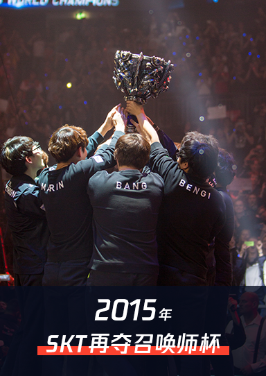 新晋职业联赛队伍