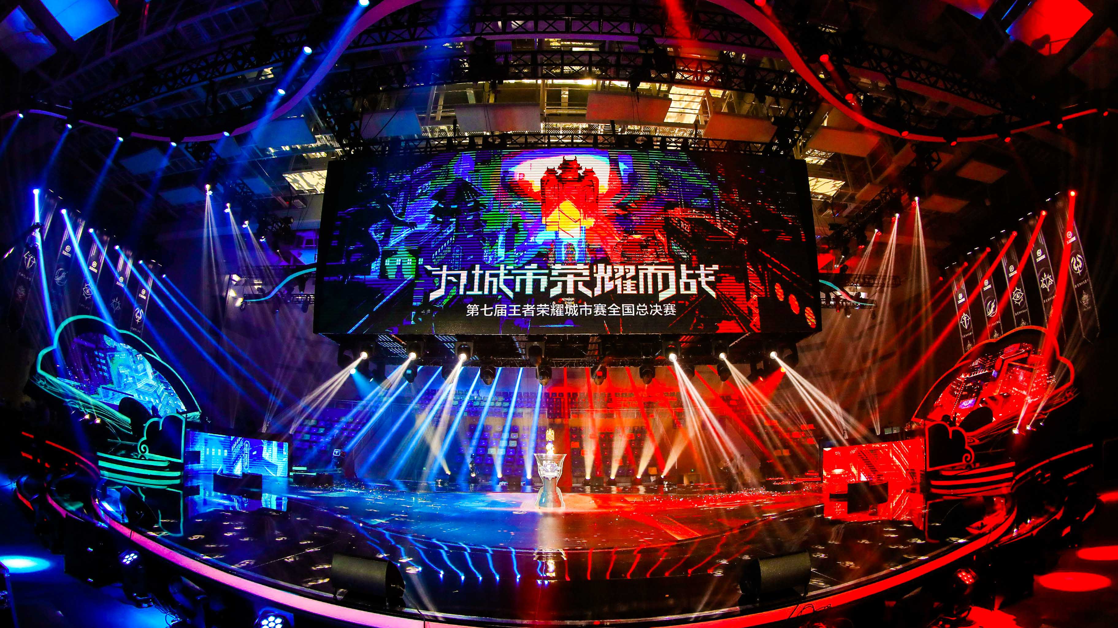 电子竞技巅峰对决：T1战队世界赛场崛起，LPL蓄势待发